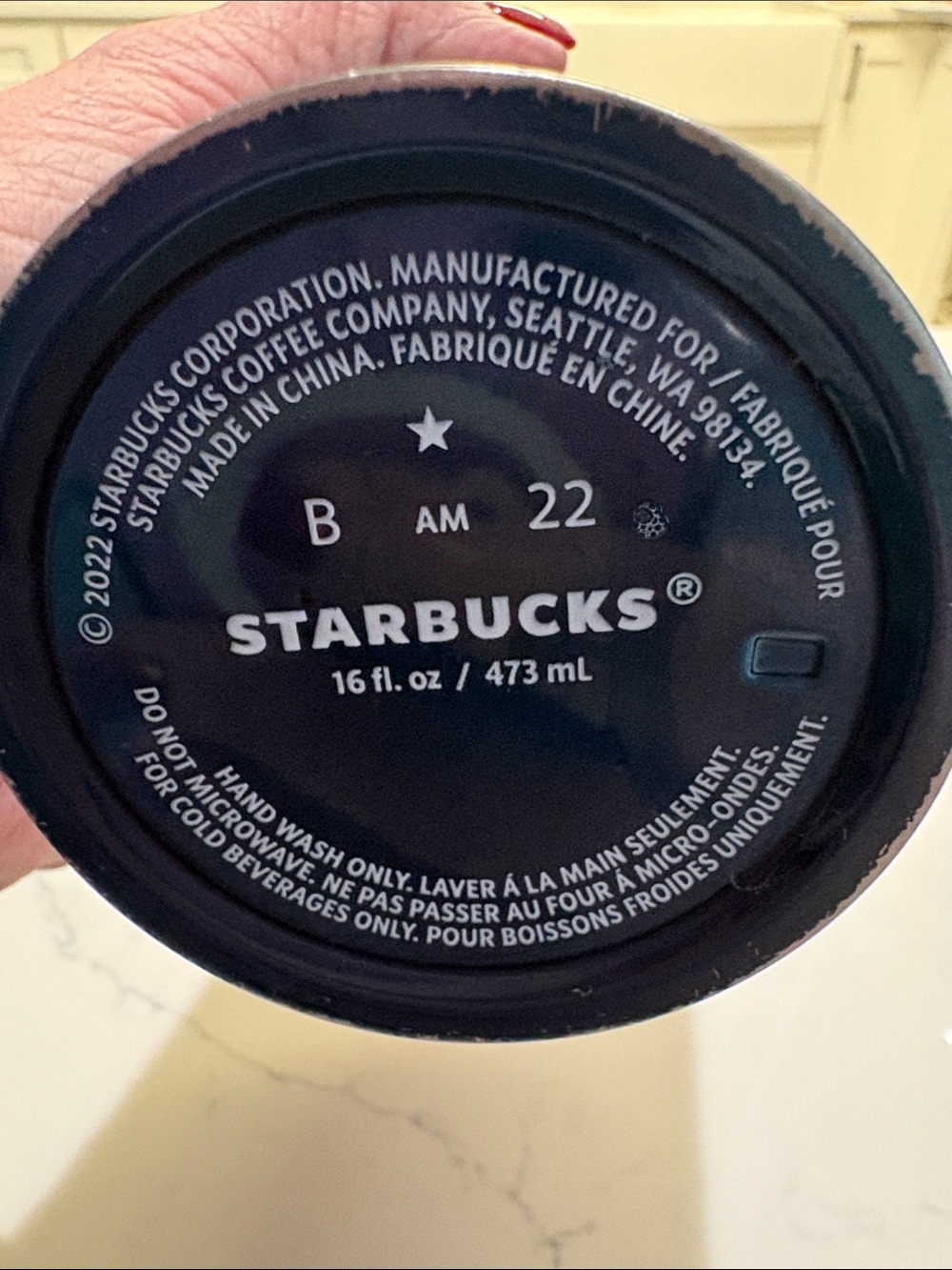 Starbucks Silver to Blue Ombre Stainless Steel Travel Cup - Picture 4 of 5